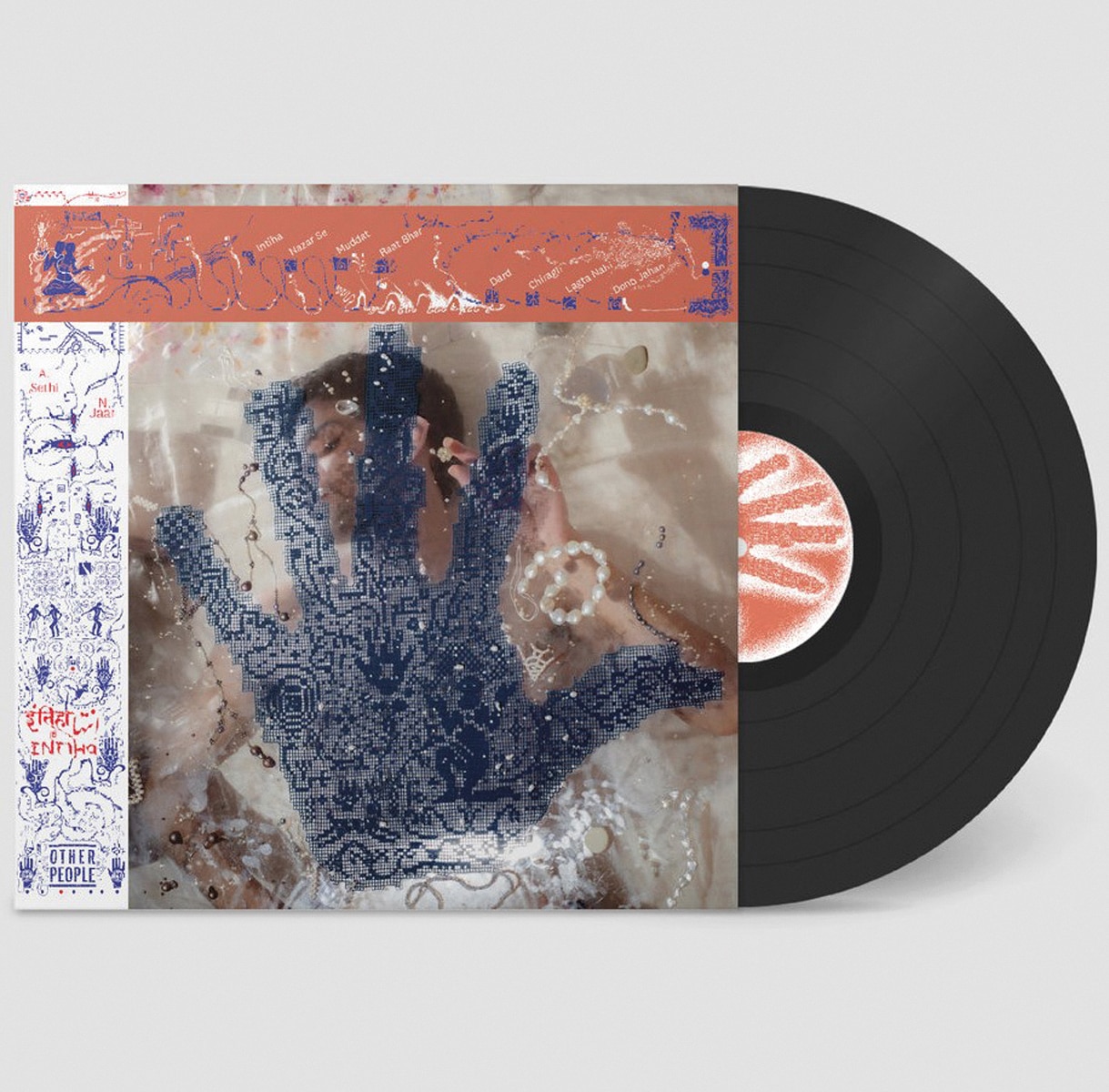 Intiha (LP-Vinilo) 2