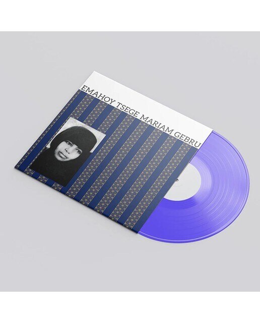 Emahoy Tsege Mariam Gebru (Edición Color) (LP-Vinilo) Morado-2