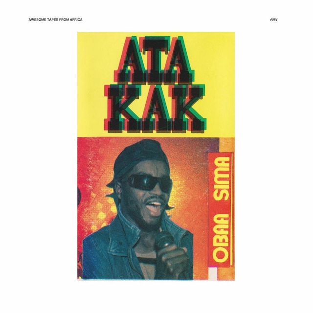 Imagen 0 de Obaa Sima (Anniversary Remaster) (Edición color) (LP-Vinilo)