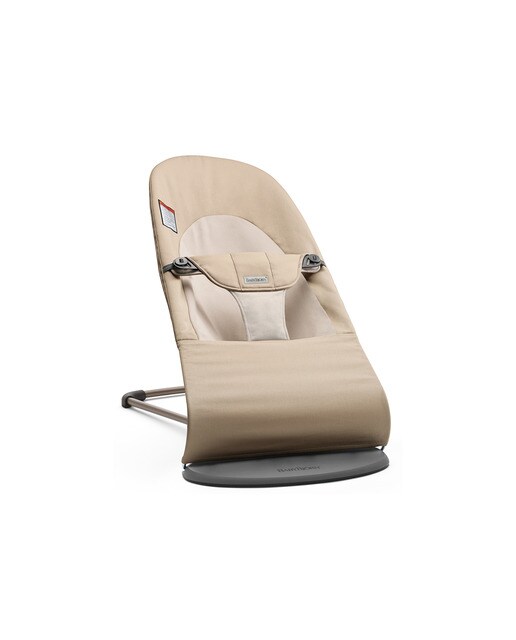 Espreguiçadeira Balance Soft em Tecido Woven Bege-10