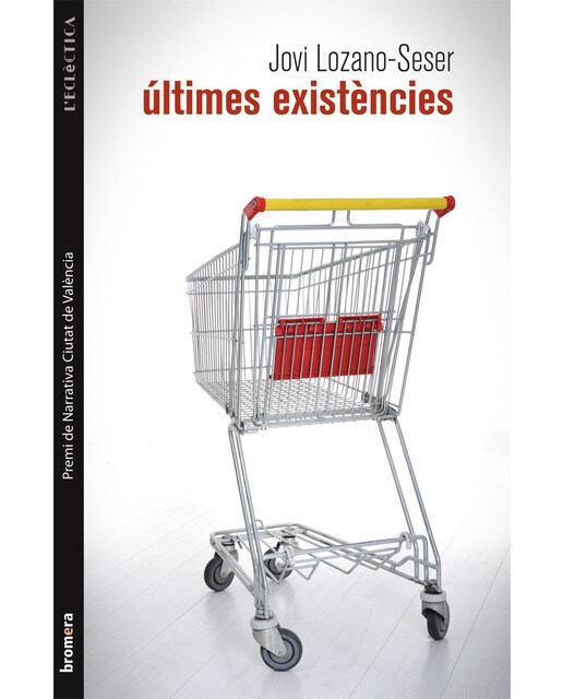 Últimes existències (Tapa blanda).