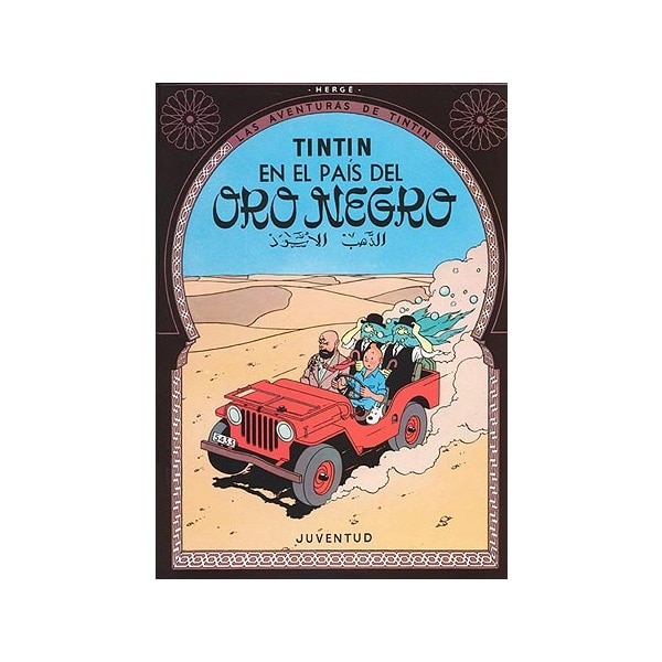 Imagen 0 de Tintín en el pais del Oro Negro (cartoné) (Tapa dura)