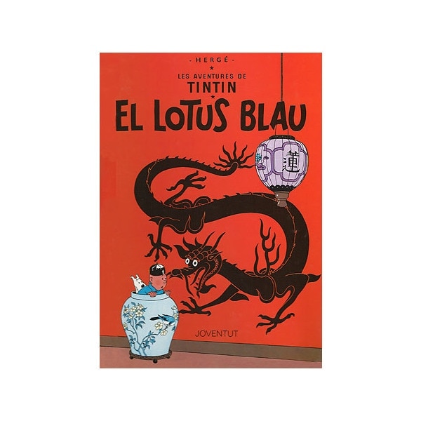 Imagen 0 de El Lotus Blau  (Tapa dura)