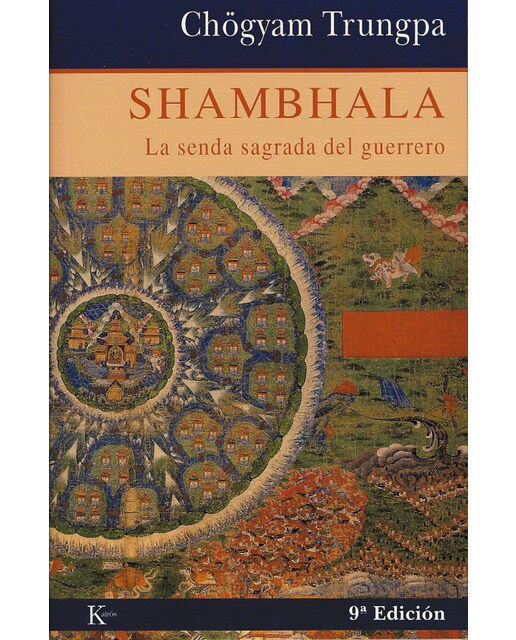 Shambhala: La senda sagrada del guerrero(Tapa blanda) 1