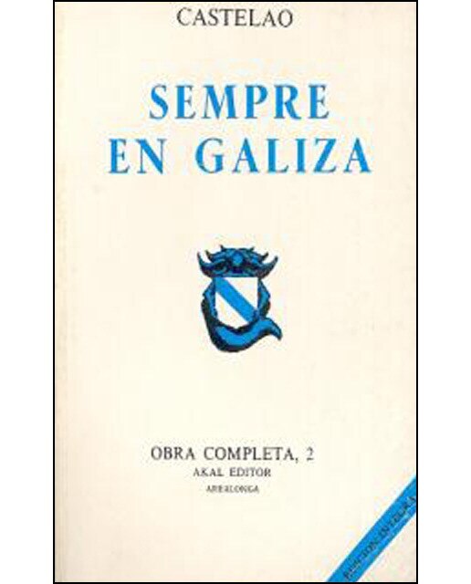 Obra Completa II 1