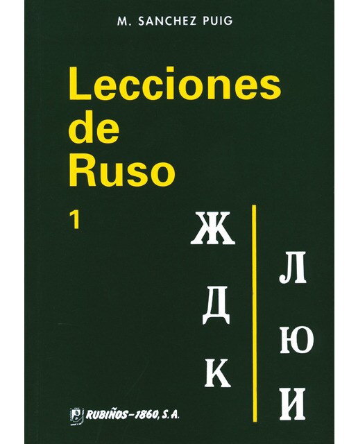 Imagen 1 de Lecciones de ruso i (Tapa blanda)