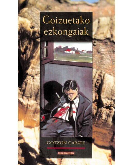 Goizuetako ezkongaiak (Capa mole com abas) 1