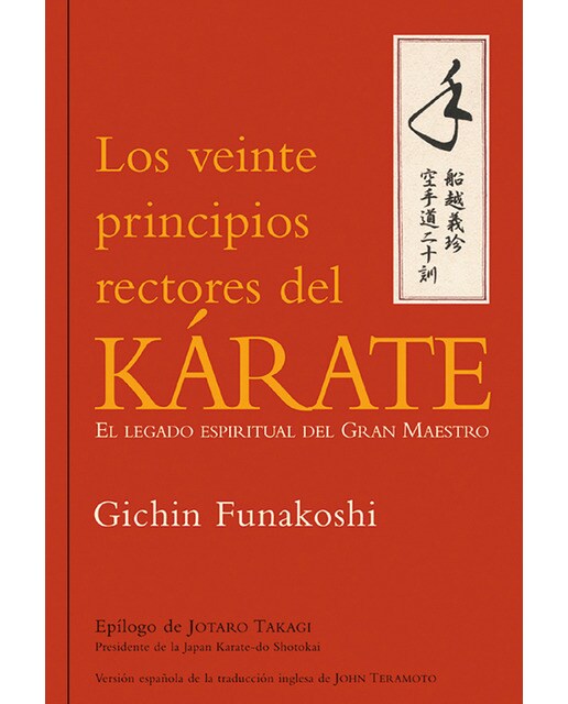 Imagen 0 de Los veinte principios rectores karate (Tapa blanda)