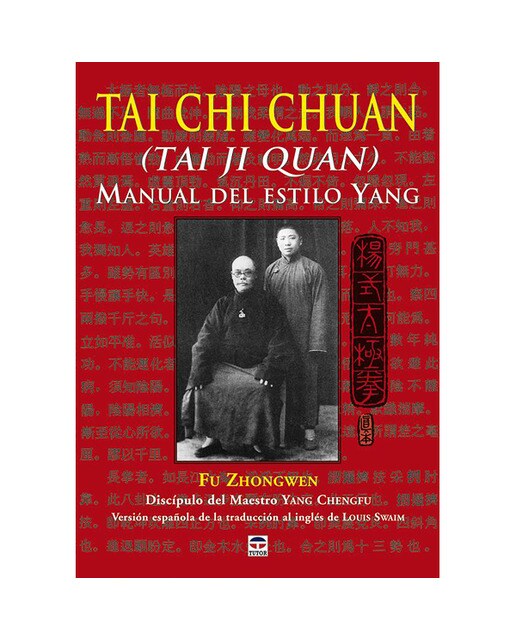 Tai chi chuan. Manual del estilo yang(Tapa blanda) 1