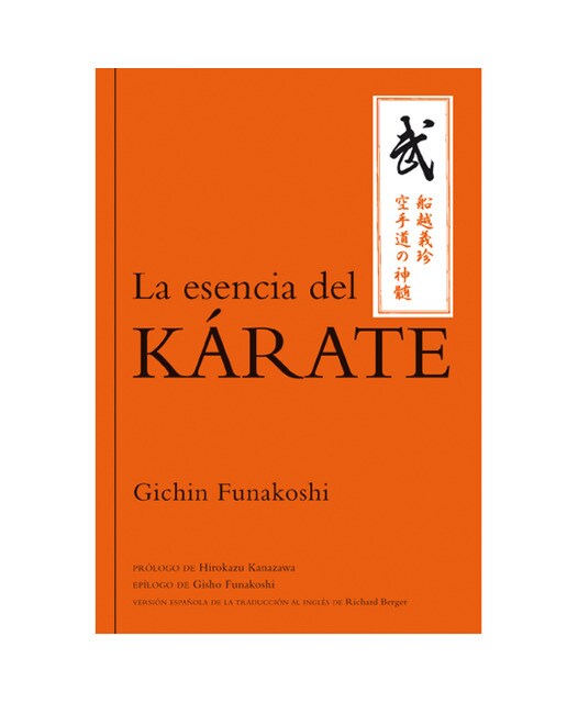 La Esencia Del Karate 1