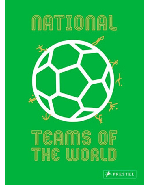 National Teams Of The World 1