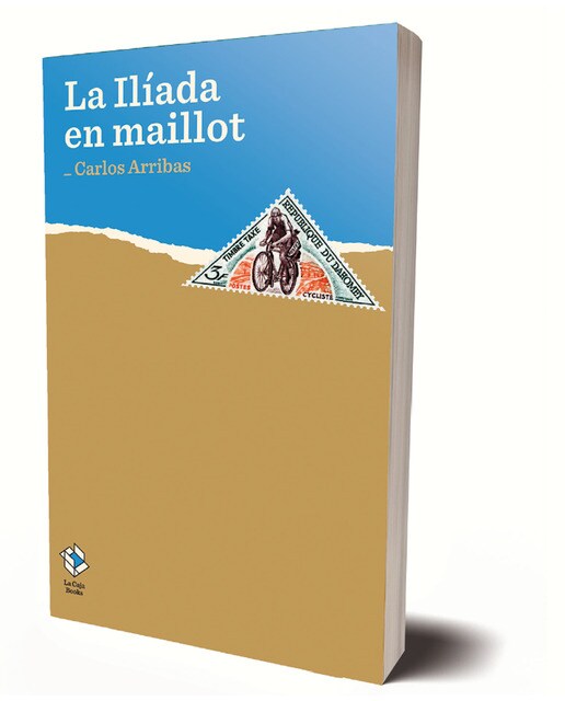 Imagen 0 de La íliada en maillot (Tapa blanda)