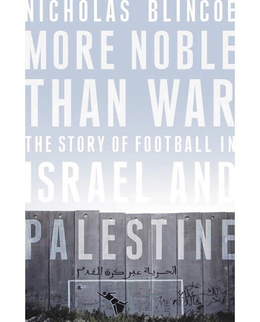 More noble than war 1