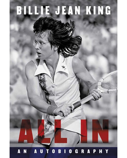 All in 1