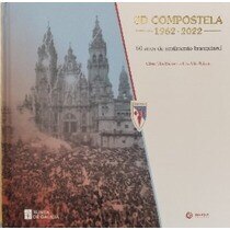 SD COMPOSTELA 1962-2022: 60 ANOS DE SENTIMENTO BRANQUIAZUL 1