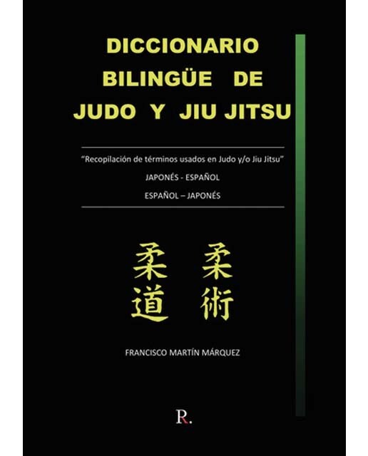 Diccionario bilingüe de judo y jiu jitsu 1
