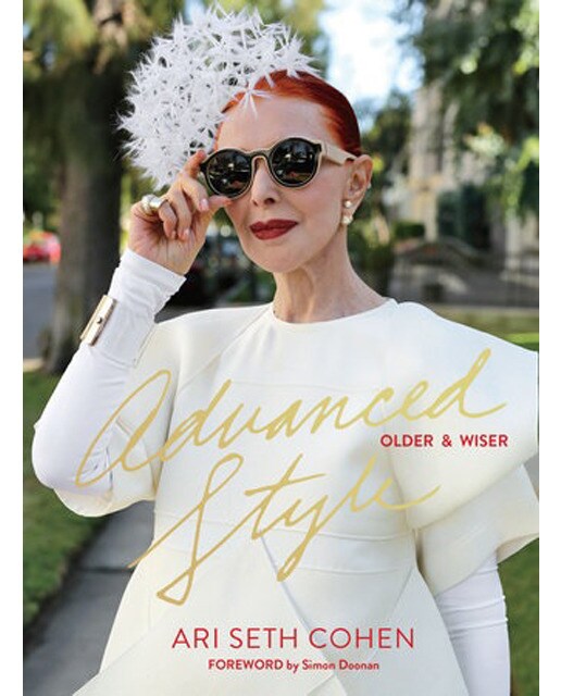 Advanced Style 2 1