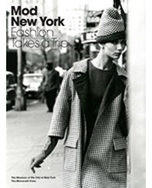 Mod New York 1