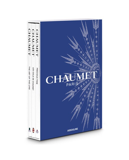 Chaumet set of 3: les mondes de chaumet, crown jew 1
