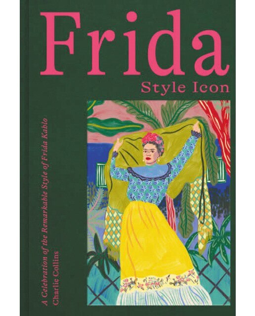 Frida: style icon 1