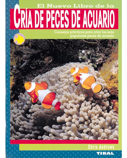 La cría de peces de acuario(Tapa blanda) 1