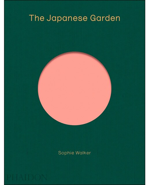 The Japanese Garden 1