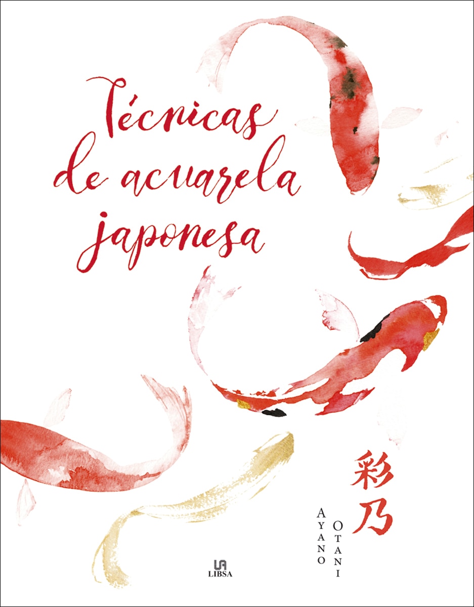Técnicas de Acuarela Japonesa: La Tumba y sus Tesoros (Tapa dura).