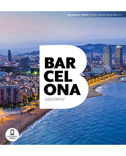 Barcelona souvenir: Souvenir(Tapa dura) 1