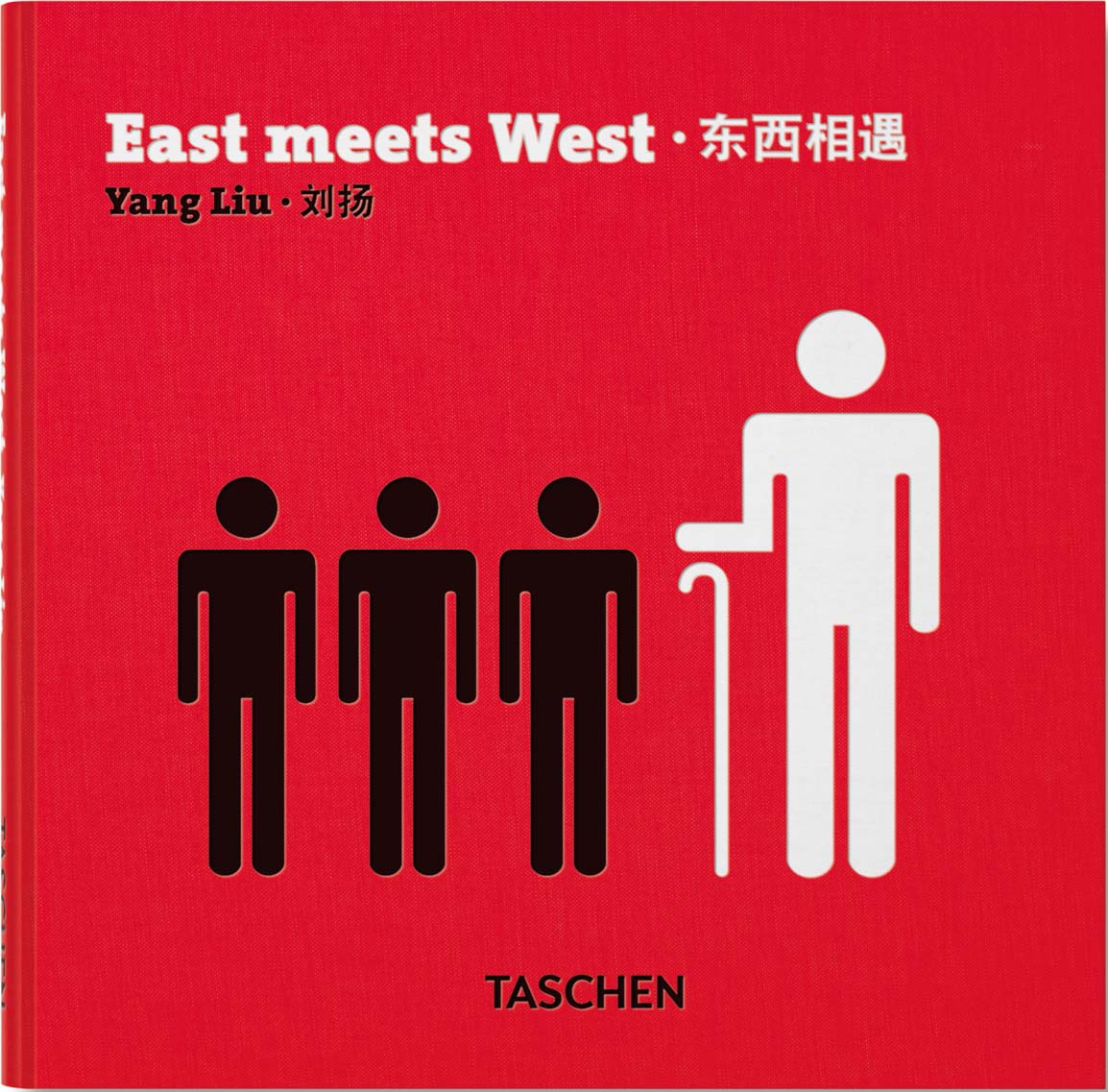 Imagen 0 de Yang Liu. East meets West (Tapa dura)