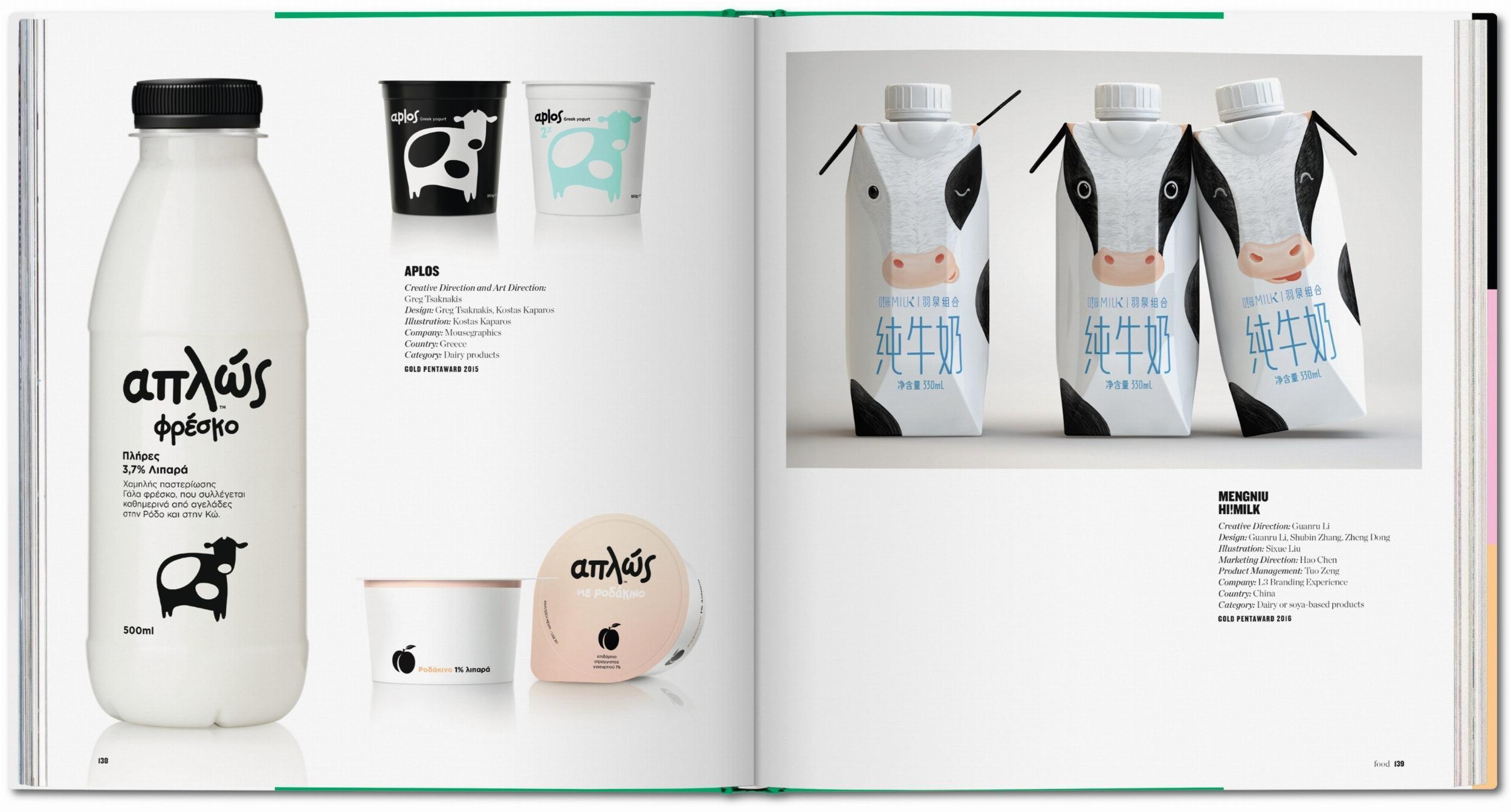 The Package Design Book 4 (Capa dura) 5