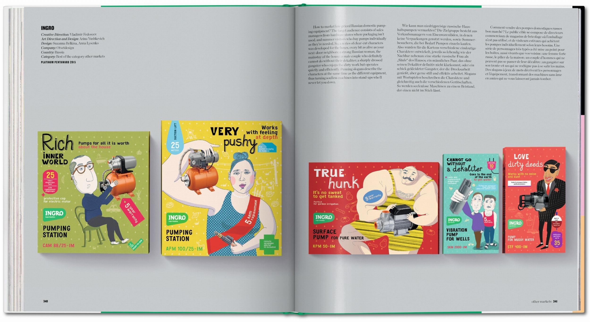 The Package Design Book 4 (Capa dura) 7