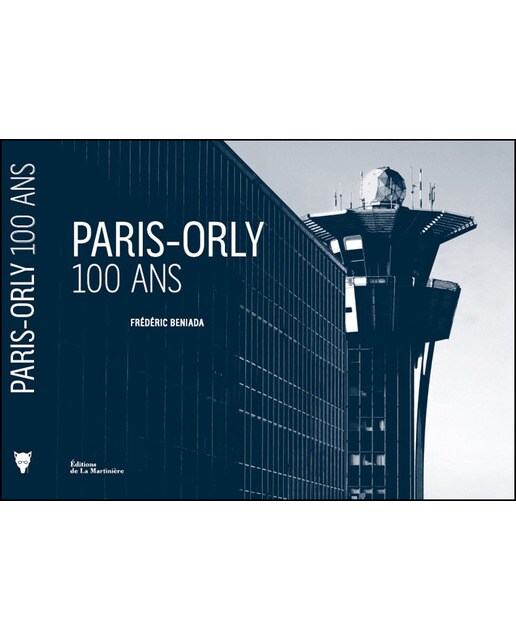 Paris Orly Airport 1