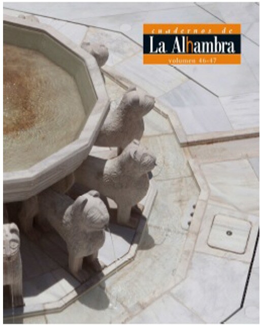Cuadernos De La Alhambra 46-47 1