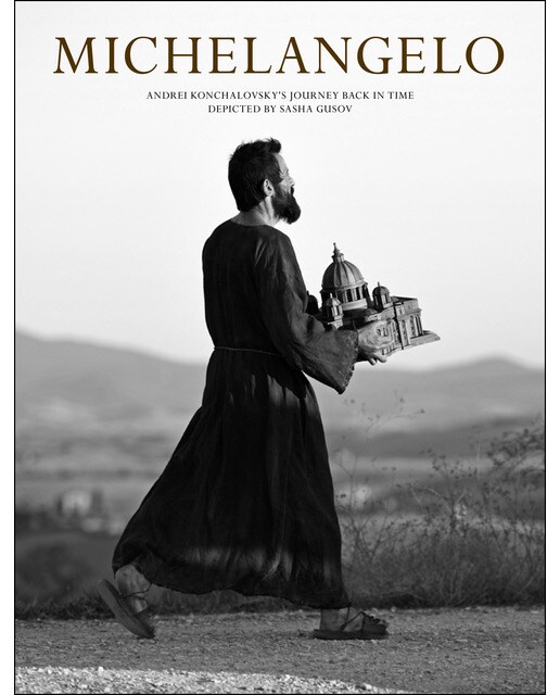 Michelangelo 1