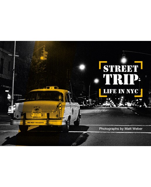 Street Trip 1