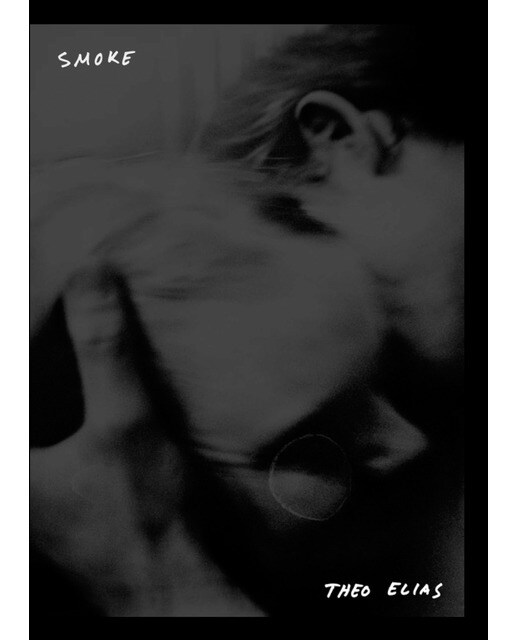 Smoke 1