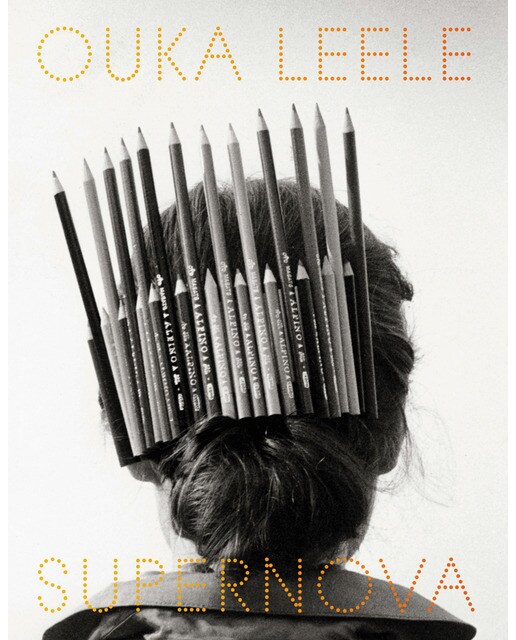 Ouka lele. Supernova. : Fotografías y dibujos. La galaxia de bárbara allende. (Tapa blanda).