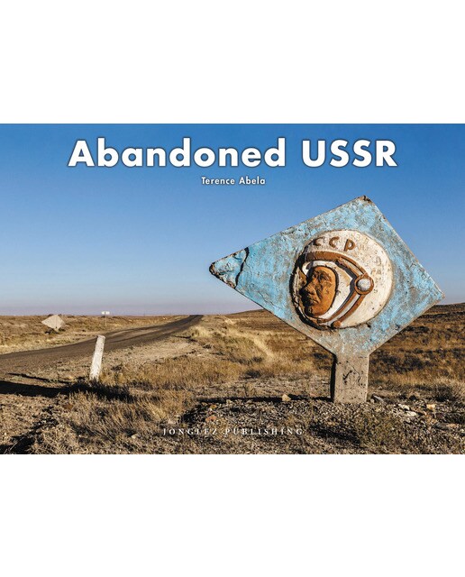 Abandoned ussr 1