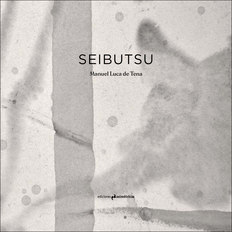 SEIBUTSU 1