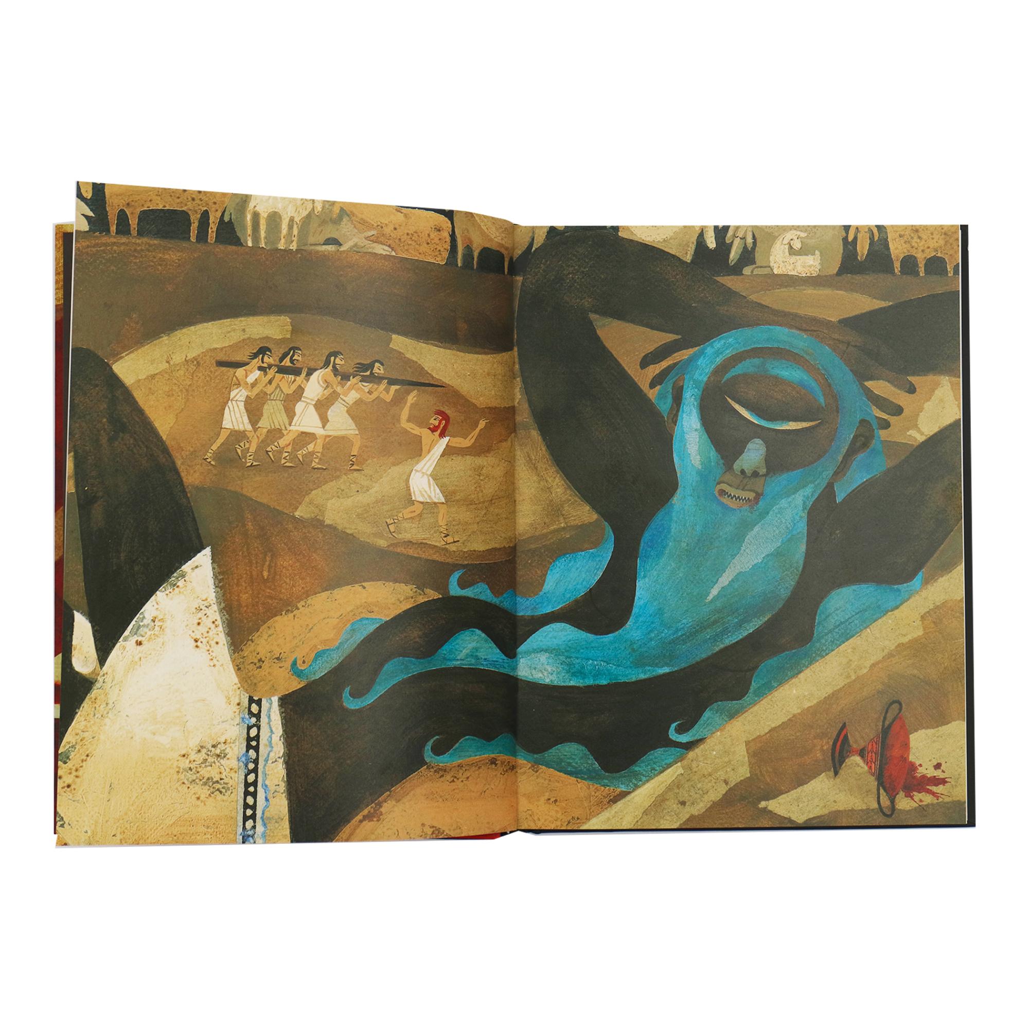 La Odisea (Capa dura) 6