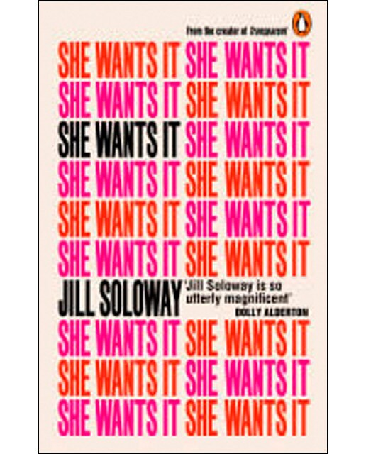 She wants it 1