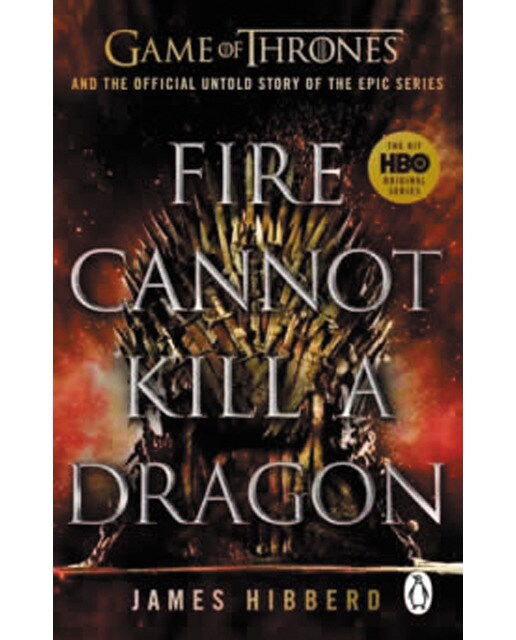 Fire cannot kill a dragon 1