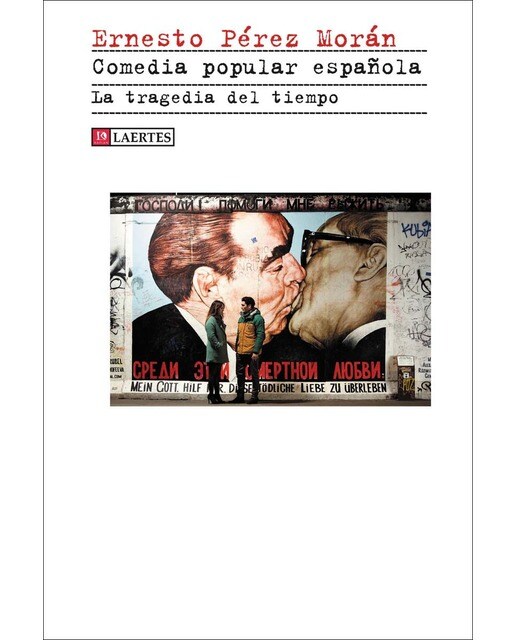 Comedia popular española: La tragedia del tiempo(Tapa blanda) 1