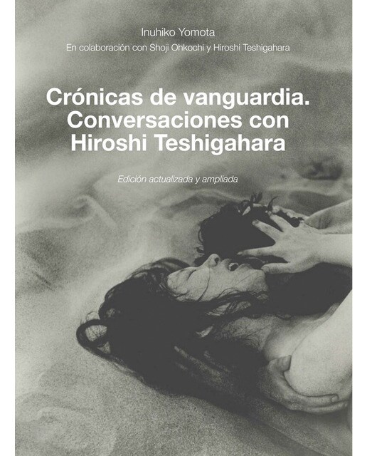 Conversaciones con Hiroshi Teshigahara 1