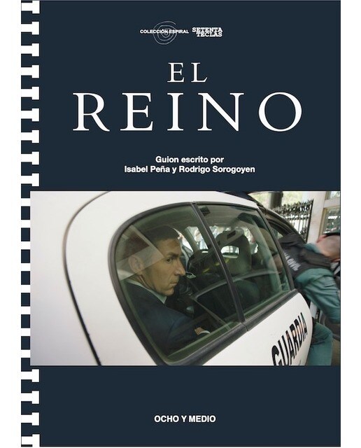 El reino 1