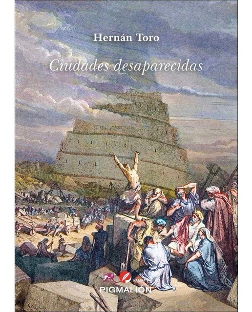 Ciudades desaparecidas 1