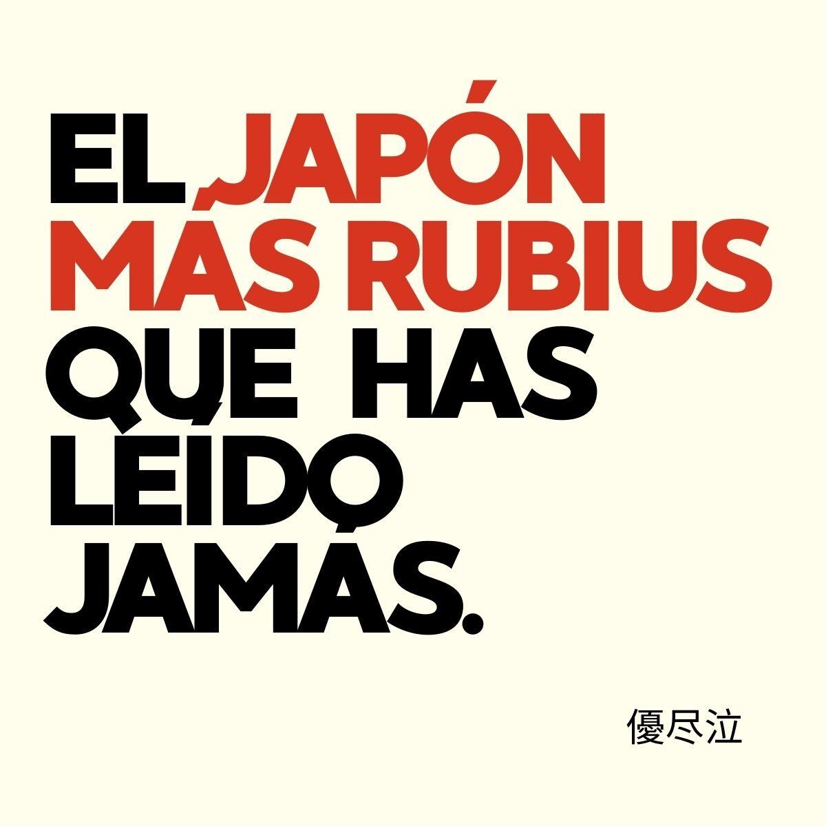 Rubius. Japón 2009 3