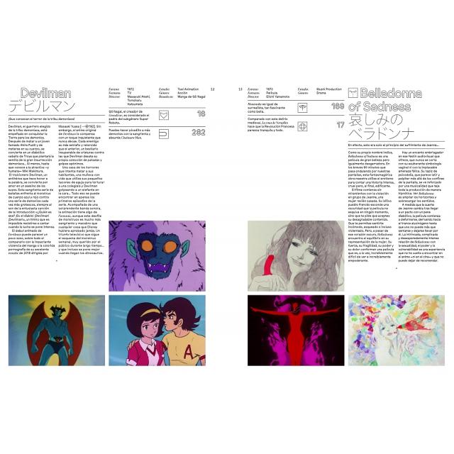 Anime. La historia visual: Las películas y series imprescindibles (Capa dura) 3