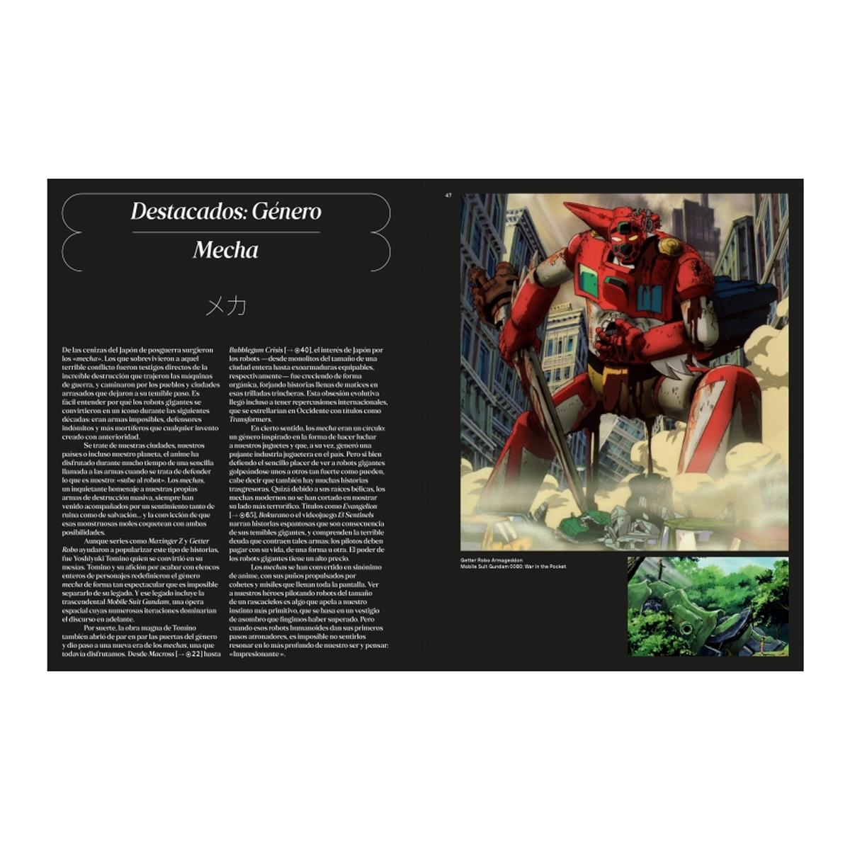 Anime. La historia visual: Las películas y series imprescindibles (Capa dura) 7