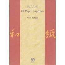 Imagem 0 de Washi. El Papel Japonés
